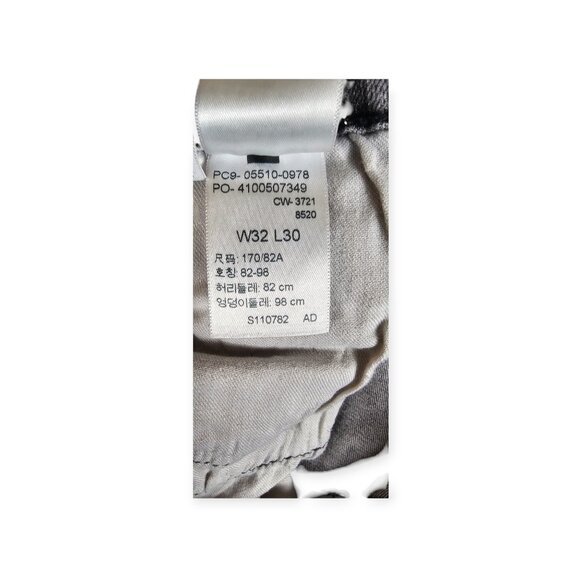 🛍️ Levi's 510 Skinny Jeans - Men's W32 L25.5 - Gray Wash Stretch - Picture 11 of 11